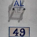 Surpresa Apartment *